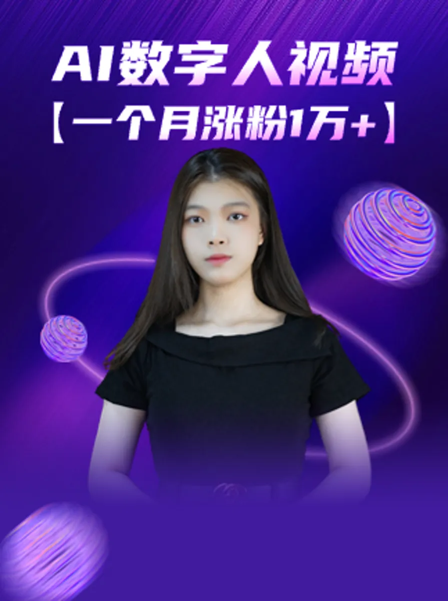 企业营销